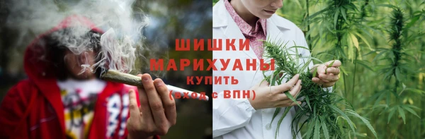 метадон Нефтекумск
