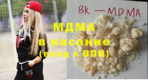 кокс Алексеевка