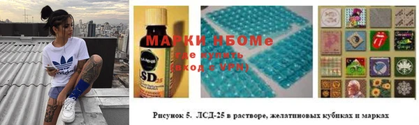 jwh Абдулино