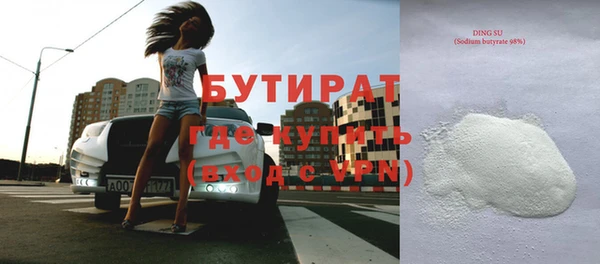 jwh Абдулино