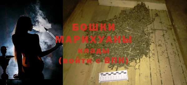 круглые Абаза