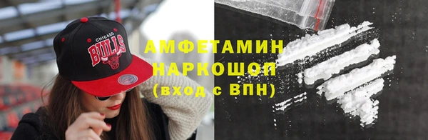 кокс Алексеевка