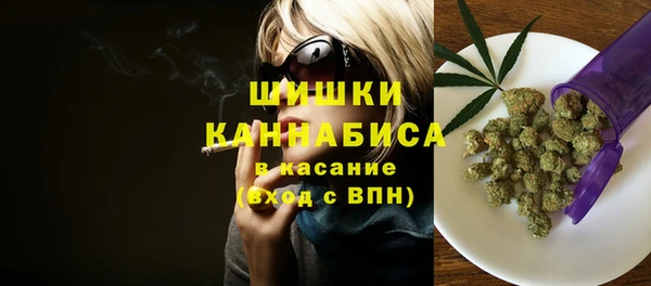 jwh Абдулино