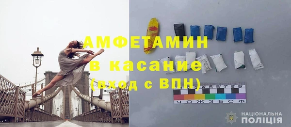 jwh Абдулино