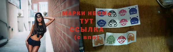jwh Абдулино