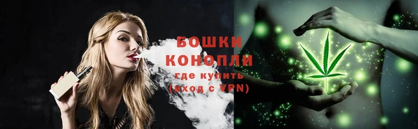круглые Абаза