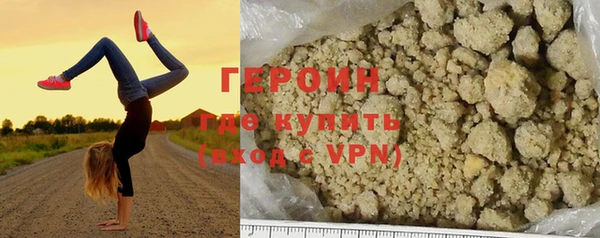 круглые Абаза