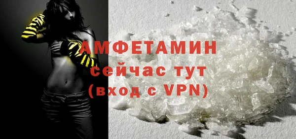 jwh Абдулино