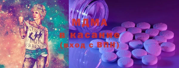 герыч Нея