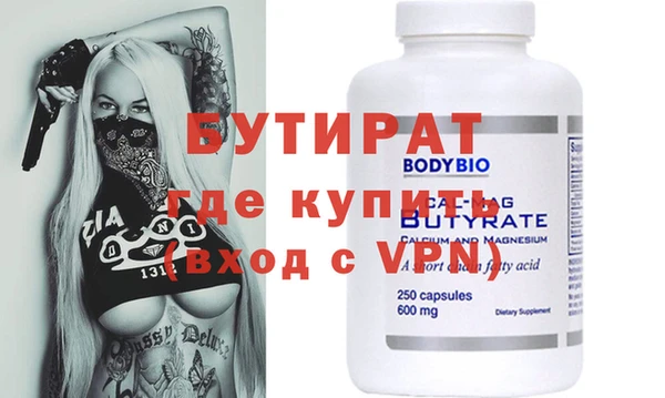 jwh Абдулино